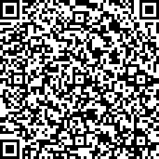 Scan by your mobile