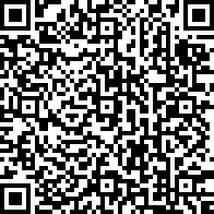 Scan by your mobile