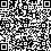 Scan by your mobile