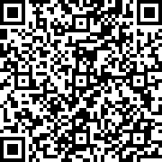 Scan by your mobile