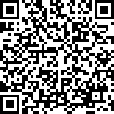 Scan by your mobile