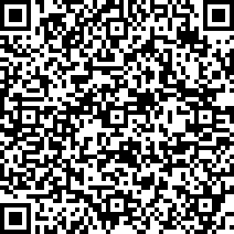 Scan by your mobile