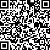 Scan by your mobile