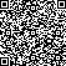 Scan by your mobile