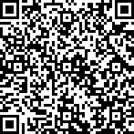 Scan by your mobile