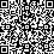 Scan by your mobile