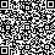 Scan by your mobile