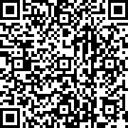 Scan by your mobile