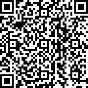 Scan by your mobile