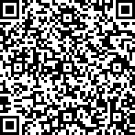 Scan by your mobile