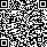 Scan by your mobile