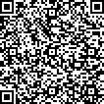 Scan by your mobile