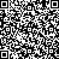 Scan by your mobile