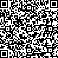 Scan by your mobile