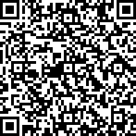 Scan by your mobile