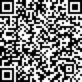 Scan by your mobile