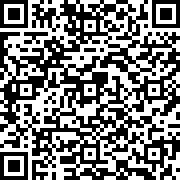 Scan by your mobile