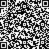 Scan by your mobile