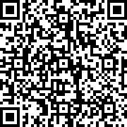 Scan by your mobile