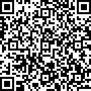 Scan by your mobile