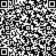 Scan by your mobile