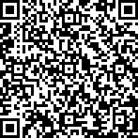 Scan by your mobile