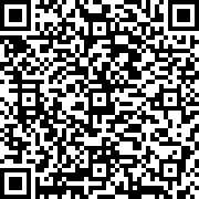 Scan by your mobile