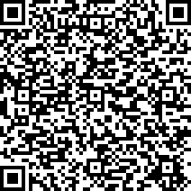 Scan by your mobile