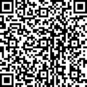 Scan by your mobile