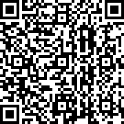 Scan by your mobile