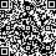 Scan by your mobile