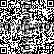 Scan by your mobile