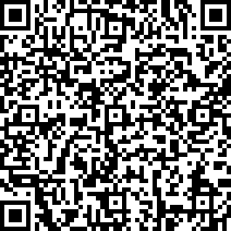 Scan by your mobile