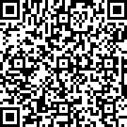 Scan by your mobile