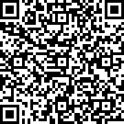 Scan by your mobile