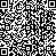 Scan by your mobile