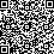 Scan by your mobile