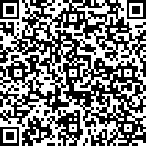 Scan by your mobile