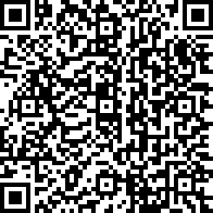 Scan by your mobile