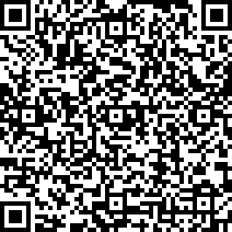 Scan by your mobile