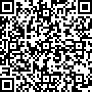 Scan by your mobile