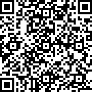 Scan by your mobile