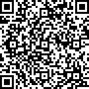 Scan by your mobile