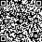 Scan by your mobile