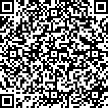 Scan by your mobile