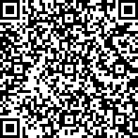 Scan by your mobile