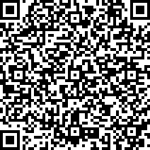 Scan by your mobile