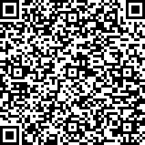 Scan by your mobile