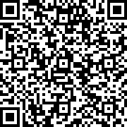 Scan by your mobile