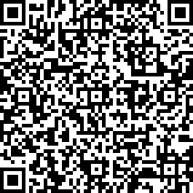 Scan by your mobile